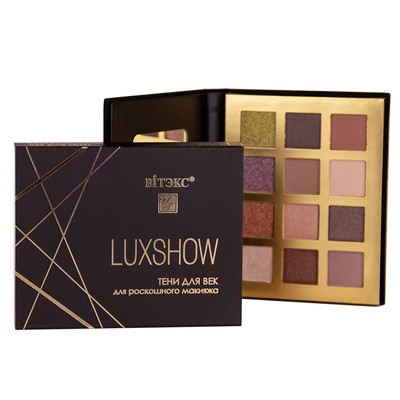 Витэкс  Тени для век LUXSHOW PERFECT NUDE 12 тонов