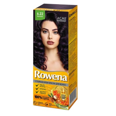 Рябина Rowena Стойкая крем-краска для волос тон 6.22 Баклажан