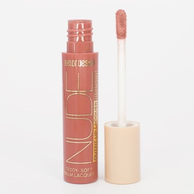 Belor Design Лаковый блеск для губ Nude Harmony Outfit Lip тон 23 B-day Cake