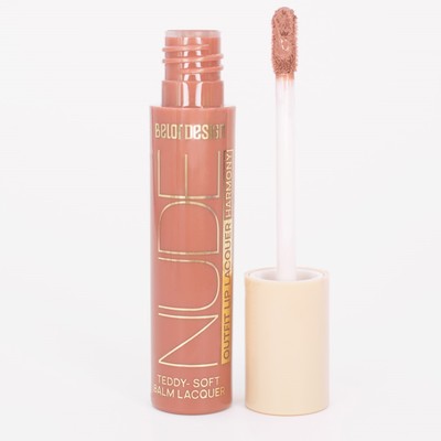 Belor Design Лаковый блеск для губ Nude Harmony Outfit Lip тон 27 Morning Coffee