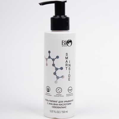 BIO WORLD SMART INSIDE  Гель-пилинг для умывания с АНА-ВНА-кислотами себобаланс, 150 мл