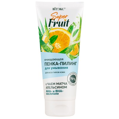 Витэкс Super FRUIT Пенка-пилинг для умывания ОЧИЩАЮЩАЯ с чаем матча, AHA- и BHA-кислотами 200 мл