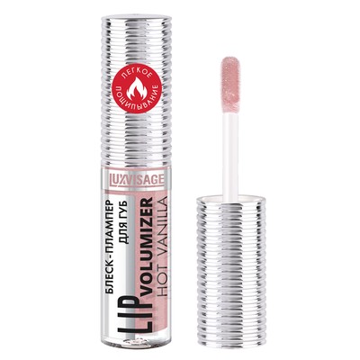 LUX visage LIP  Блеск-плампер для губ volumizer hot vanilla 307 Dusty Lilac
