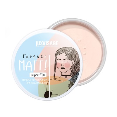 LUX visage  Пудра-фиксатор рассыпчатая Forever MATT! super FIX