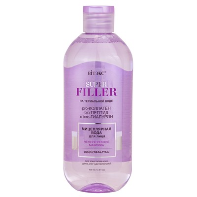 Витэкс SUPER FILLER  на терм.воде Мицеллярная вода для лица Нежное снятие макияжа, 400 мл.