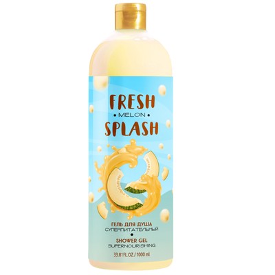 BIO WORLD FRESH SPLASH  Гель для душа Суперпитательный "Экстракт дыни", 1000 мл