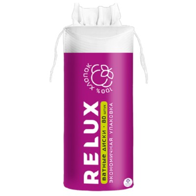 БУМФА RELUX Ватные диски 80 шт