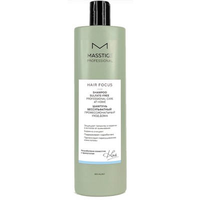 Masstige HAIR FOCUS Шампунь бессульфатный. ПРОФЕССИОНАЛЬНЫЙ УХОД ДОМА 400 мл
