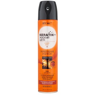 Витэкс Keratin+ жидкий шелк ЛАК ДЛЯ ВОЛОС ВОССТАНОВЛЕНИЕ И ЗЕРКАЛЬНЫЙ БЛЕСК 300 мл