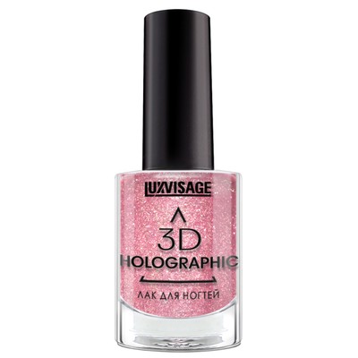 LUX visage 3D holographic Лак для ногтей тон 717 бежево-розовый коралл