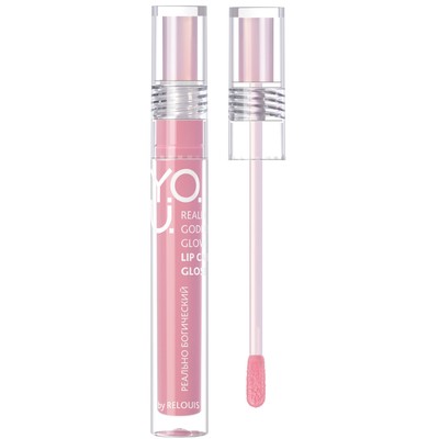 Relouis Y.O.U. Really Goddess Glow Блеск для губ ухаживающий 02 Romantic Glow