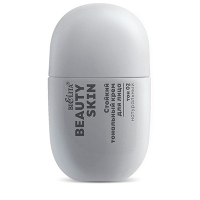 Белита Beauty Skin Крем для лица тональный стойкий 02 натуральный 35мл