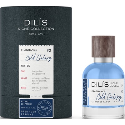 Dilis NICHE COLLECTION Духи мужские Cold Galaxy 50мл