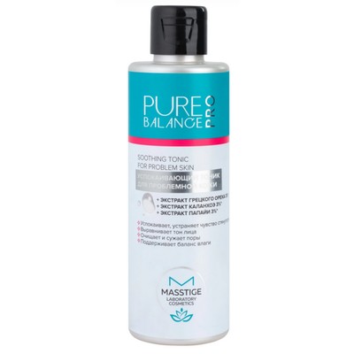 Masstige PURE BALANCE PRO  Успокаивающий тоник для проблемной кожи, 200мл