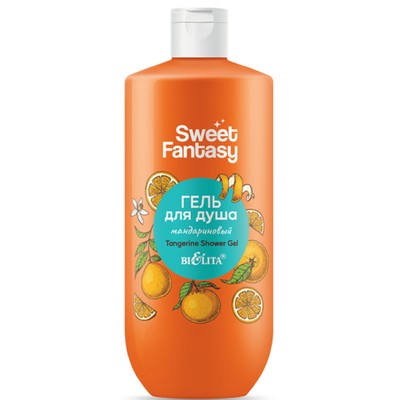 Белита Sweet Fantasy Гель для душа Мандариновый 400мл