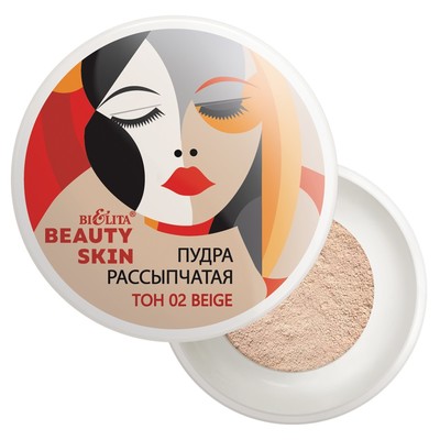 Белита Beauty Skin Пудра для лица рассыпчатая тон 02 beige
