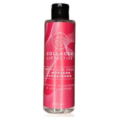 Милолика Collagen Liftactive Тоник для лица с Морским Коллагеном 200мл