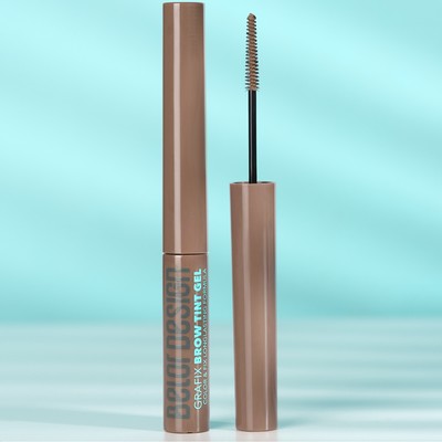 Belor Design GRAFIX Тинт-гель для бровей тон 2 brown
