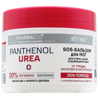 Витэкс Pharmacos PANTHENOL UREA SOS-бальзам для ног для очень сухой, огрубевшей кожи ОТ ТРЕЩИН, МОЗОЛЕЙ И НАТОПТЫШЕЙ  20% МОЧЕВИНЫ 300мл