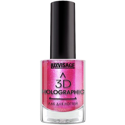 LUX visage 3D holographic Лак для ногтей тон 720 розовый сапфир
