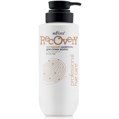 Белита Professional HAIR CARE Шампунь для сухих волос липидный  500мл