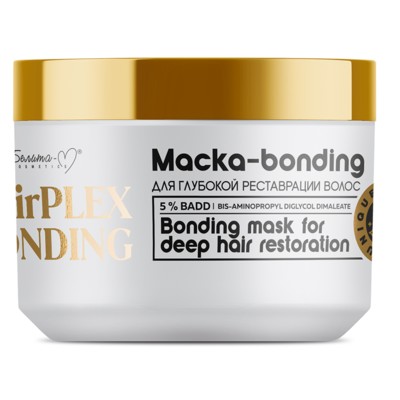 Белита-М HairPLEX BONDING Маска-bonding для глубокой реставрации волос 300 г