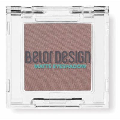 Belor Design Тени для век матовые тон 103 тауп
