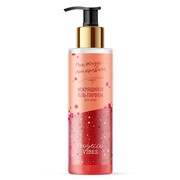 Iskryashchiysya gel parfyum dlya dusha moya zhizn   moi pravila serii prosecco vibes 250 g 4813406013873