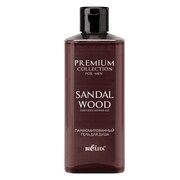 Sandal wood