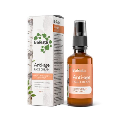 Мирэко Крем омолаживающий, anti-age face cream, стекло, 50 мл, Beresta